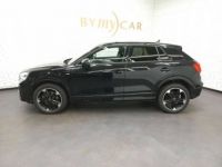 Audi Q2 35 TDI 150 S tronic 7 S line - <small></small> 33.966 € <small>TTC</small> - #4