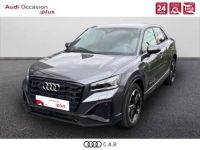 Audi Q2 35 TDI 150 S tronic 7 S line Plus - <small></small> 38.800 € <small>TTC</small> - #1