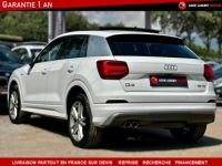 Audi Q2 35 TDI 150ch S line Plus Virtual Cockpit - <small></small> 27.990 € <small>TTC</small> - #7