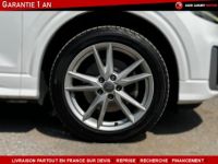 Audi Q2 35 TDI 150ch S line Plus Virtual Cockpit - <small></small> 27.990 € <small>TTC</small> - #8