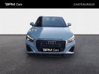 Audi Q2 35 TDI 150ch S line S tronic 7 - <small></small> 34.900 € <small>TTC</small> - #7