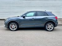 Audi Q2 35 TDI 150CH S-LINE S TRONIC 7 GRIS DAYTONA - <small></small> 37.660 € <small>TTC</small> - #7