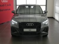 Audi Q2 35 TFSI (1.5 150CH) S TRONIC 7 FINITION ADVANCED - <small></small> 38.856 € <small>TTC</small> - #1