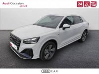 Audi Q2 35 TFSI 150 S tronic 7 Advanced - <small></small> 39.500 € <small>TTC</small> - #1