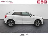 Audi Q2 35 TFSI 150 S tronic 7 Advanced - <small></small> 39.500 € <small>TTC</small> - #5