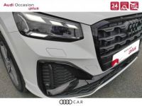 Audi Q2 35 TFSI 150 S tronic 7 Advanced - <small></small> 39.500 € <small>TTC</small> - #15