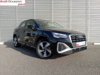 Audi Q2 35 TFSI 150 S tronic 7 Advanced - <small></small> 27.990 € <small>TTC</small> - #3