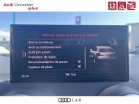 Audi Q2 35 TFSI 150 S tronic 7 Advanced - <small></small> 34.890 € <small>TTC</small> - #14