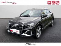 Audi Q2 35 TFSI 150 S tronic 7 Advanced - <small></small> 38.900 € <small>TTC</small> - #1