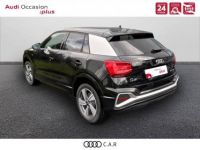 Audi Q2 35 TFSI 150 S tronic 7 Advanced - <small></small> 38.900 € <small>TTC</small> - #5