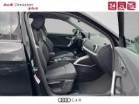 Audi Q2 35 TFSI 150 S tronic 7 Advanced - <small></small> 38.900 € <small>TTC</small> - #7