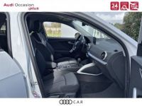 Audi Q2 35 TFSI 150 S tronic 7 Advanced - <small></small> 36.900 € <small>TTC</small> - #7