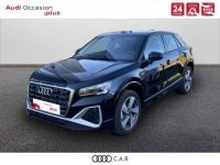 Audi Q2 35 TFSI 150 S tronic 7 Advanced - <small></small> 36.600 € <small>TTC</small> - #1