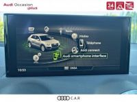 Audi Q2 35 TFSI 150 S tronic 7 Advanced - <small></small> 36.600 € <small>TTC</small> - #13