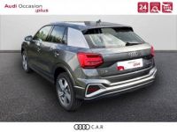 Audi Q2 35 TFSI 150 S tronic 7 Advanced - <small></small> 39.900 € <small>TTC</small> - #5