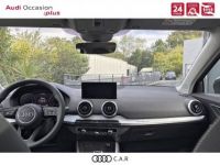 Audi Q2 35 TFSI 150 S tronic 7 Advanced - <small></small> 39.900 € <small>TTC</small> - #6