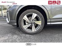 Audi Q2 35 TFSI 150 S tronic 7 Advanced - <small></small> 39.900 € <small>TTC</small> - #9