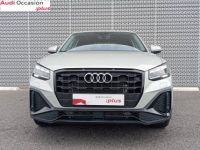 Audi Q2 35 TFSI 150 S tronic 7 Advanced - <small></small> 32.890 € <small>TTC</small> - #2