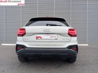 Audi Q2 35 TFSI 150 S tronic 7 Advanced - <small></small> 32.890 € <small>TTC</small> - #5