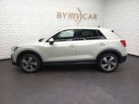 Audi Q2 35 TFSI 150 S tronic 7 Advanced - <small></small> 32.811 € <small>TTC</small> - #4