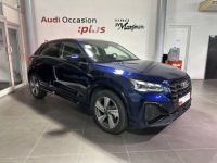 Audi Q2 35 TFSI 150 S tronic 7 Advanced - <small></small> 34.990 € <small>TTC</small> - #1