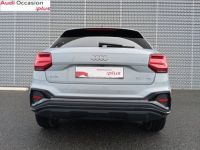 Audi Q2 35 TFSI 150 S tronic 7 Advanced - <small></small> 33.290 € <small>TTC</small> - #5