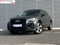 Audi Q2 35 TFSI 150 S tronic 7 Advanced - <small></small> 32.990 € <small>TTC</small> - #1