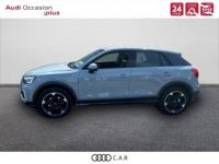 Audi Q2 35 TFSI 150 S tronic 7 Avus - <small></small> 39.690 € <small>TTC</small> - #17