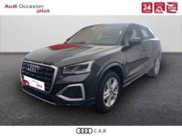 Audi Q2 35 TFSI 150 S tronic 7 Business Executive - <small></small> 34.990 € <small>TTC</small> - #1