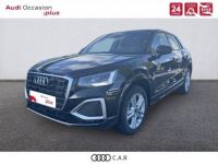 Audi Q2 35 TFSI 150 S tronic 7 Business line - <small></small> 35.984 € <small>TTC</small> - #1