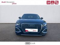 Audi Q2 35 TFSI 150 S tronic 7 Business line - <small></small> 35.984 € <small>TTC</small> - #2