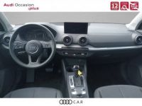 Audi Q2 35 TFSI 150 S tronic 7 Design - <small></small> 29.490 € <small>TTC</small> - #6