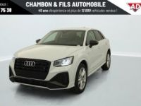 Audi Q2 35 TFSI 150 S tronic 7 Design - <small></small> 38.498 € <small>TTC</small> - #3