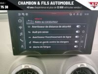 Audi Q2 35 TFSI 150 S tronic 7 Design - <small></small> 38.498 € <small>TTC</small> - #41