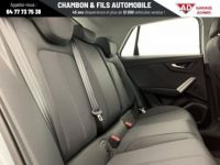 Audi Q2 35 TFSI 150 S tronic 7 Design - <small></small> 33.998 € <small>TTC</small> - #6