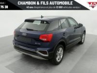 Audi Q2 35 TFSI 150 S tronic 7 Design - <small></small> 33.998 € <small>TTC</small> - #16