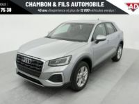 Audi Q2 35 TFSI 150 S tronic 7 Design - <small></small> 33.998 € <small>TTC</small> - #25