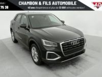 Audi Q2 35 TFSI 150 S tronic 7 Design - <small></small> 33.998 € <small>TTC</small> - #35