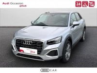 Audi Q2 35 TFSI 150 S tronic 7 Design Luxe - <small></small> 37.600 € <small>TTC</small> - #1