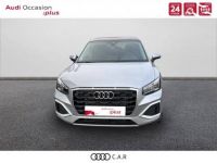 Audi Q2 35 TFSI 150 S tronic 7 Design Luxe - <small></small> 37.600 € <small>TTC</small> - #2