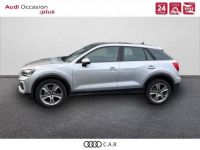 Audi Q2 35 TFSI 150 S tronic 7 Design Luxe - <small></small> 37.600 € <small>TTC</small> - #3