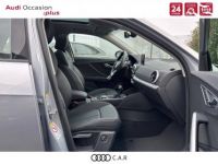 Audi Q2 35 TFSI 150 S tronic 7 Design Luxe - <small></small> 37.600 € <small>TTC</small> - #7