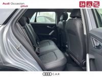 Audi Q2 35 TFSI 150 S tronic 7 Design Luxe - <small></small> 37.600 € <small>TTC</small> - #8