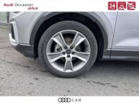 Audi Q2 35 TFSI 150 S tronic 7 Design Luxe - <small></small> 37.600 € <small>TTC</small> - #9