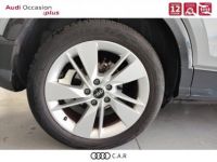 Audi Q2 35 TFSI 150 S tronic 7 S line - <small></small> 33.490 € <small>TTC</small> - #9
