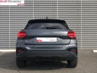 Audi Q2 35 TFSI 150 S tronic 7 S line - <small></small> 39.490 € <small>TTC</small> - #5