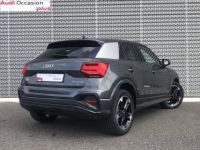 Audi Q2 35 TFSI 150 S tronic 7 S line - <small></small> 39.490 € <small>TTC</small> - #6