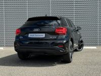 Audi Q2 35 TFSI 150 S tronic 7 S line - <small></small> 41.900 € <small>TTC</small> - #6