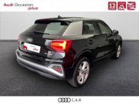 Audi Q2 35 TFSI 150 S tronic 7 S line - <small></small> 29.990 € <small>TTC</small> - #5