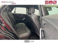 Audi Q2 35 TFSI 150 S tronic 7 S line - <small></small> 29.990 € <small>TTC</small> - #8